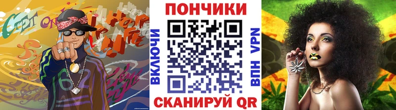 Купить закладку МАРИХУАНА  Alpha-PVP  COCAIN  Псилоцибиновые грибы  АМФЕТАМИН  Меф  ГАШИШ  Сураж