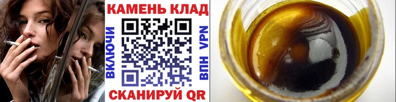 Гашиш 40% ТГК  Купить закладки  Сураж 