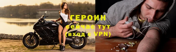 мет Козловка