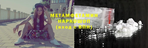 амф Козельск