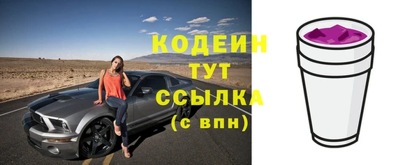 мет Козловка