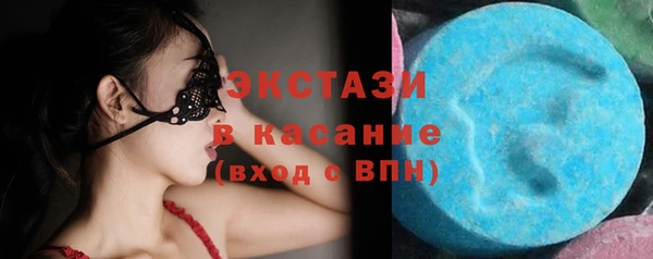 мет Козловка