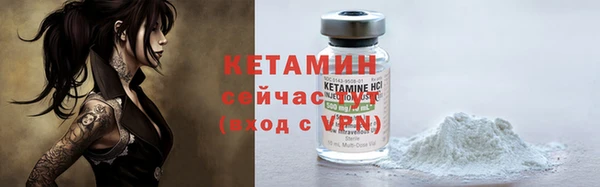 прущая мука Киреевск