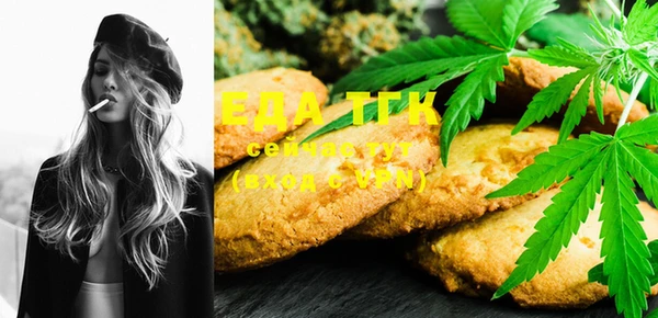 меф Киренск