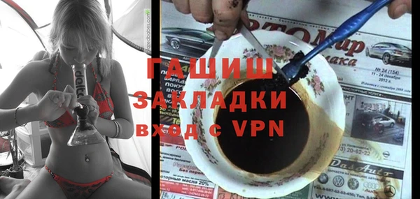 меф Киренск