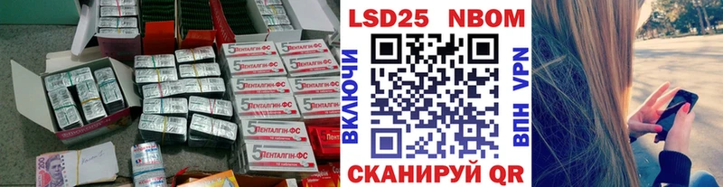 ЛСД экстази ecstasy  Купить закладки  Сураж 